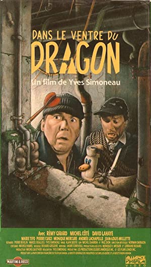 Dans le ventre du dragon (1989) with English Subtitles on DVD on DVD